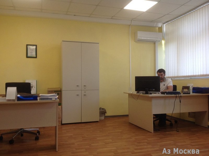 КСО-1, компания по производству опор освещения, Павелецкая набережная, 2 ст2, 63 офис, 3 этаж