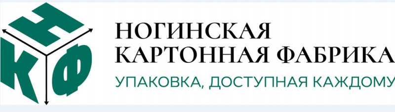 Ногинская Картонная Фабрика, Индустриальная улица, 41, 218 офис, 2 этаж