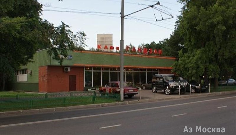 Гандзак, ресторан, улица Перовская, 73 ст1