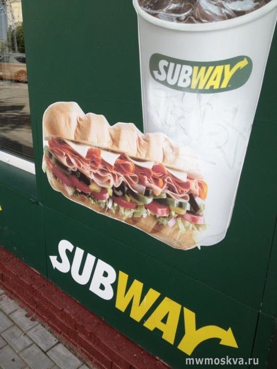 Subway, Мясницкий проезд, 4 ст1, 1 этаж