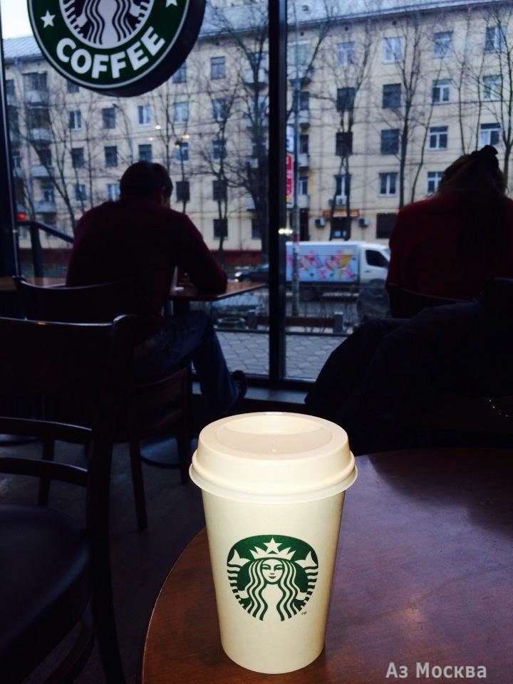 Stars Coffee, кофейня, улица Маршала Бирюзова, 32, 1 этаж