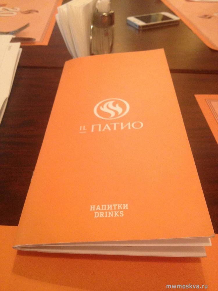 IL Патио, итальянский ресторан, Большая Тульская улица, 11, 2 этаж