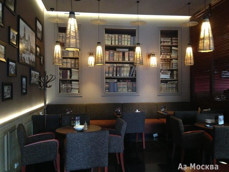 Coffee room, деревня Первое Мая, 4