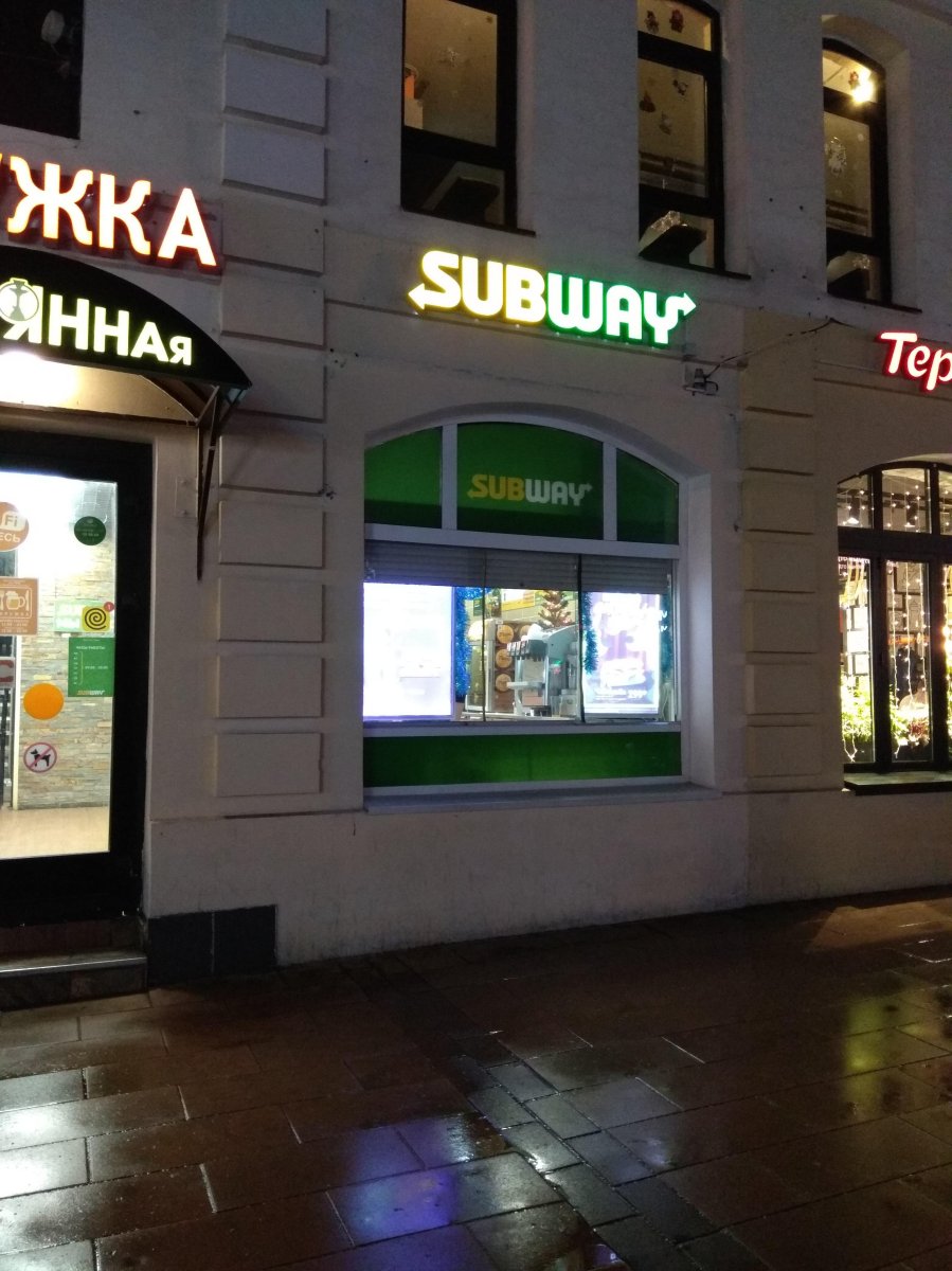 Subway, Ладожская улица, 5, 1 этаж