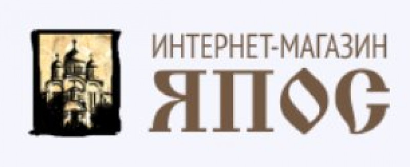 Дивеевская икона, иконописная мастерская, улица Маросейка, 14/2 ст3