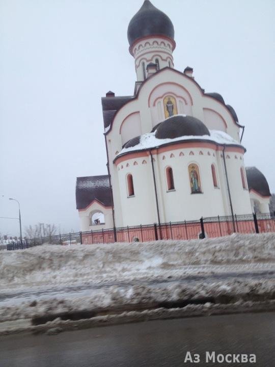 Храм Великомученика и целителя Пантелеймона, Остафьевская улица, 44