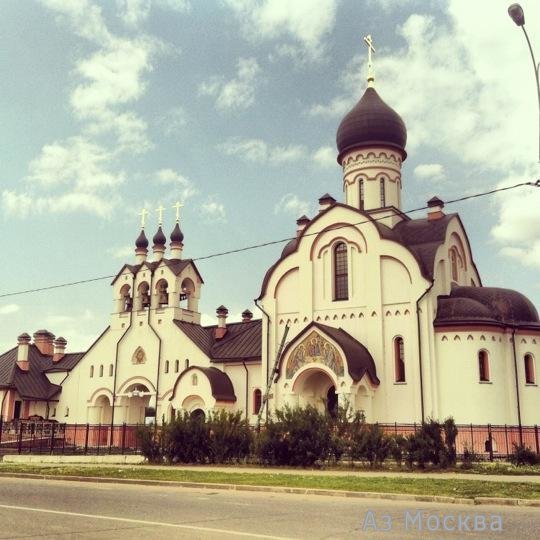 Храм Великомученика и целителя Пантелеймона, Остафьевская улица, 44