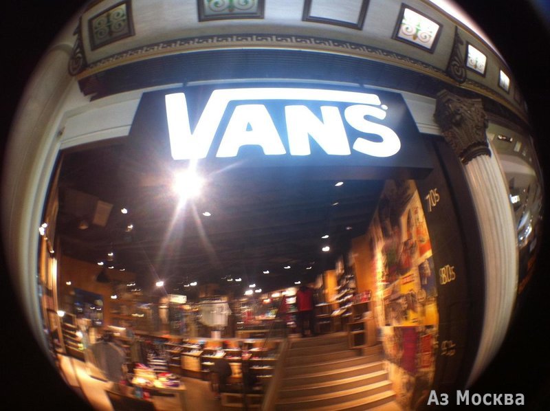 Vans, фирменный магазин одежды и обуви, Манежная площадь, 1 ст2 (Средний уровень)