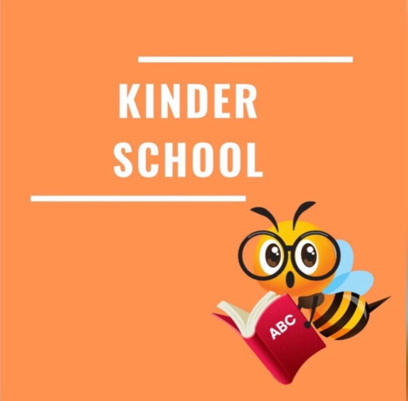 Kinder School, Челобитьевское шоссе, 10к3