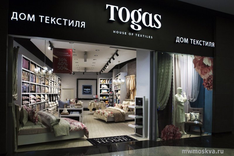 Togas, дом текстиля, улица Ярцевская, 19, 1 этаж