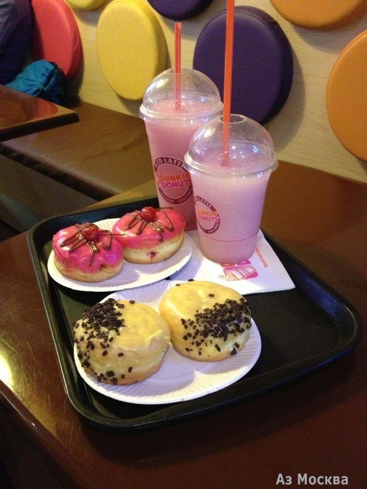 Dunkin`Donuts, сеть кофеен, Манежная площадь, 1 ст2 (Нижний уровень)