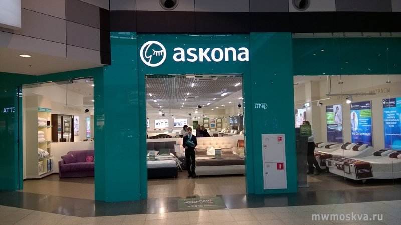 Askona, фирменный салон, 1-й Покровский проезд, 1, 1 этаж