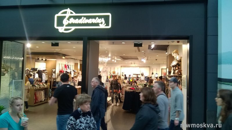 Stradivarius, сеть магазинов одежды, МКАД 14 км, 1 (1 этаж)