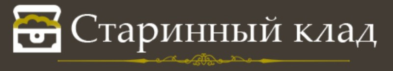 Старинный Клад - Скупка золота и антиквариата, Московский проспект, 1стр4 Старинный Клад - Скупка золота и антиквариата, Московский проспект, 1стр4