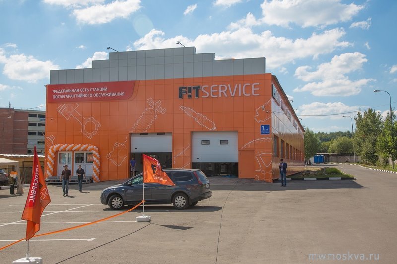 Fit service, автосервис, Феодосийская улица, 1 к11