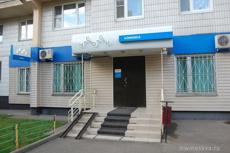 Медси, сеть медицинских центров, Старокачаловская, 3 к3 (1 этаж)