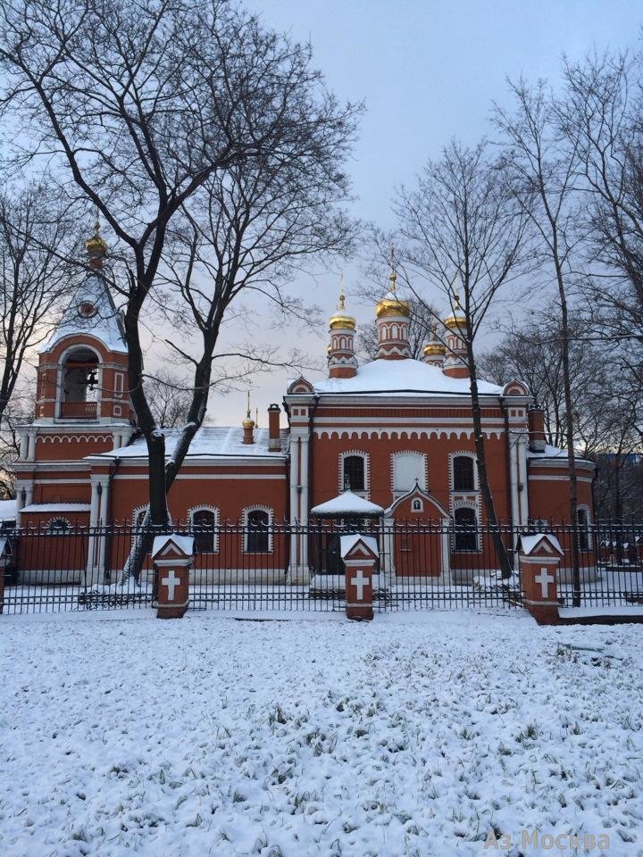 Владыкино, Алтуфьевское шоссе, 2а, 2 этаж