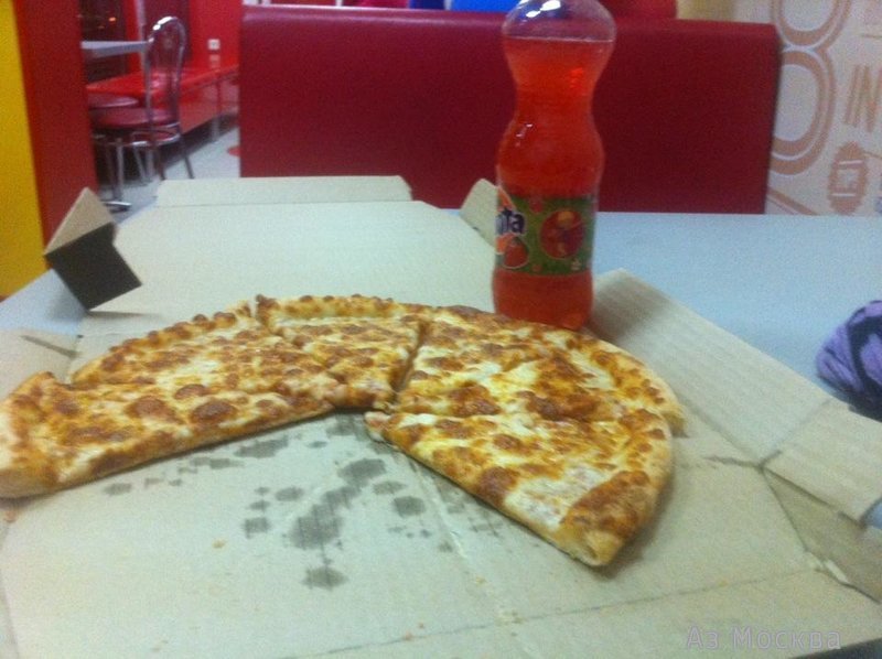 Domino`s Pizza, сеть пиццерий, Крылатские Холмы, 34 (1 этаж)