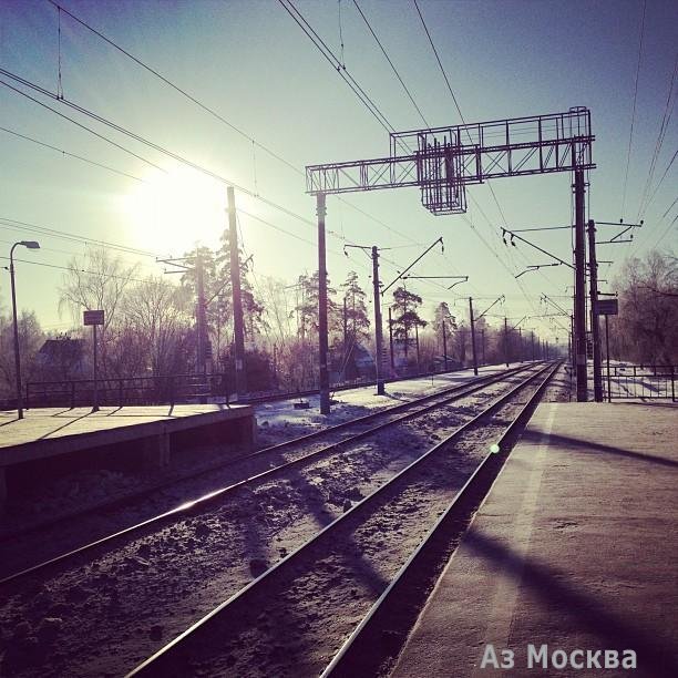 Тарасовская, железнодорожная станция, Вокзальная, 1г