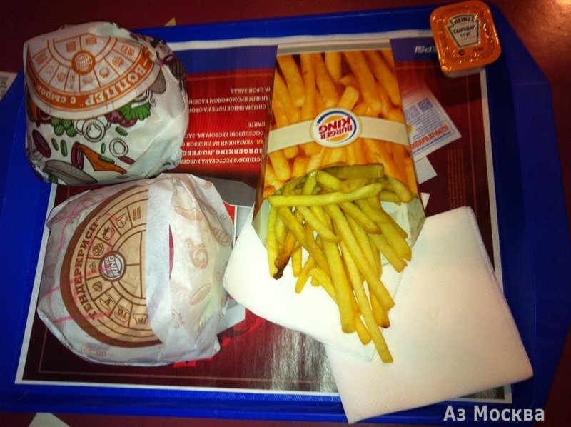 Burger King, сеть ресторанов быстрого питания, Рублёвское шоссе, 62 (2 этаж)