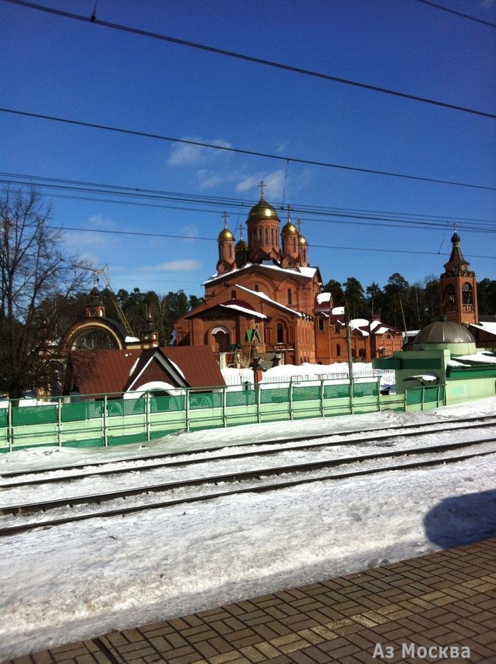 Ильинская, железнодорожная станция, Московская, 32а