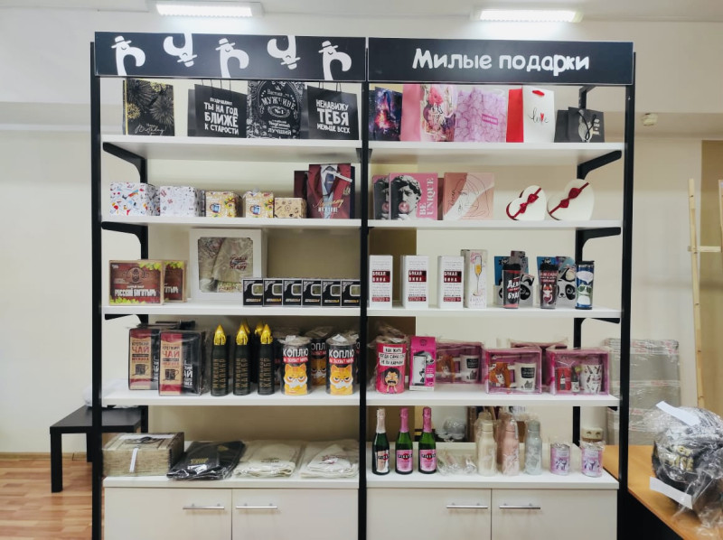 Milarky.ru, интернет-магазин, 1-я Новокузьминская улица, 7 к1, 1 этаж