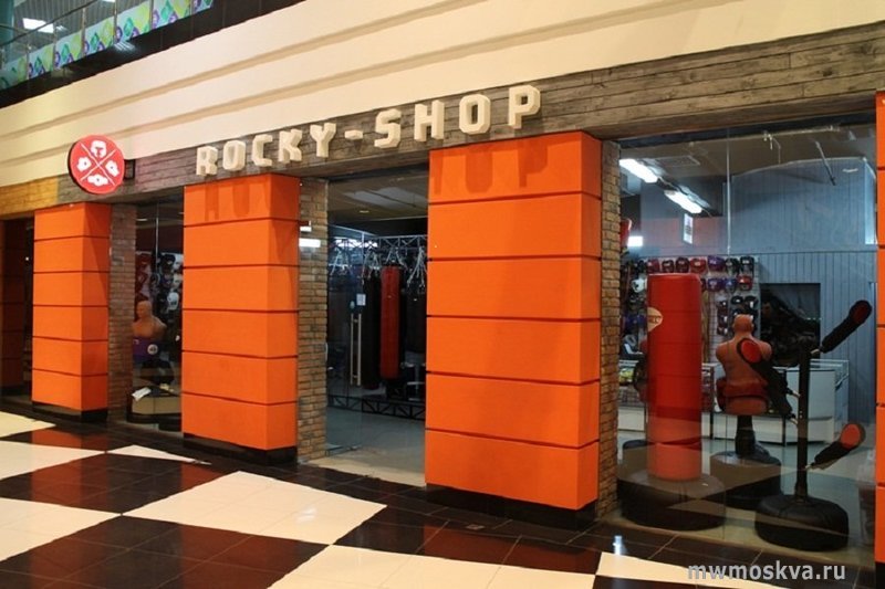 Rocky-shop, сеть магазинов товаров для бокса и единоборств, Кабельная 5-я, 2 ст1 (1 этаж)