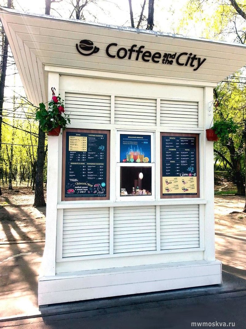 Coffee and the City, сеть экспресс-кофеен, Косыгина, 28 ст2 киоск
