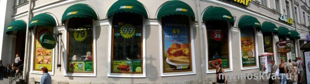 Subway, сеть кафе быстрого питания, Железнодорожная, 44 (3 этаж)