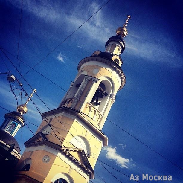 Храм Рождества Пресвятой Богородицы на Кулишках г. Москвы, улица Солянка, 5/2 ст4