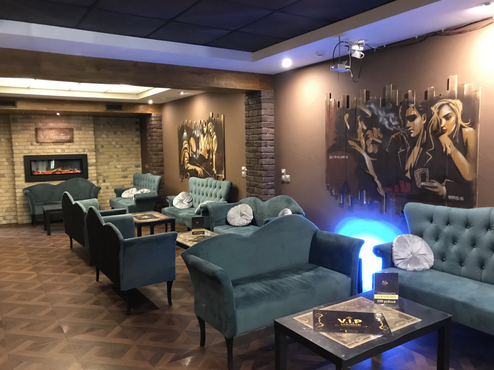 VIP Lounge, центр паровых коктейлей, Большой Дровяной переулок, 8 ст1, цокольный этаж