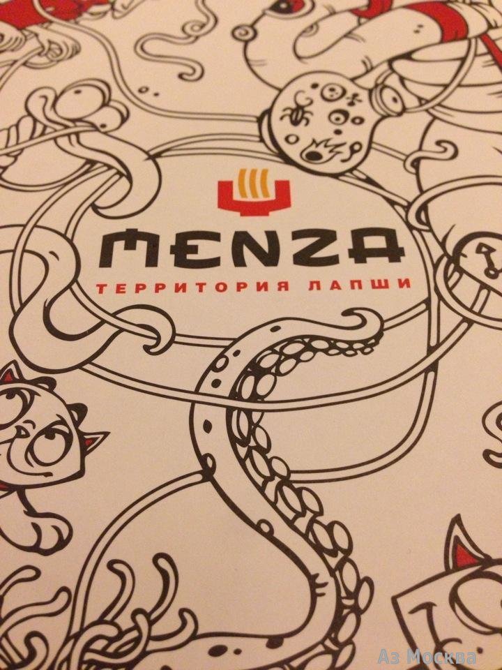 Menza, кафе паназиатской кухни, Русаковская улица, 22