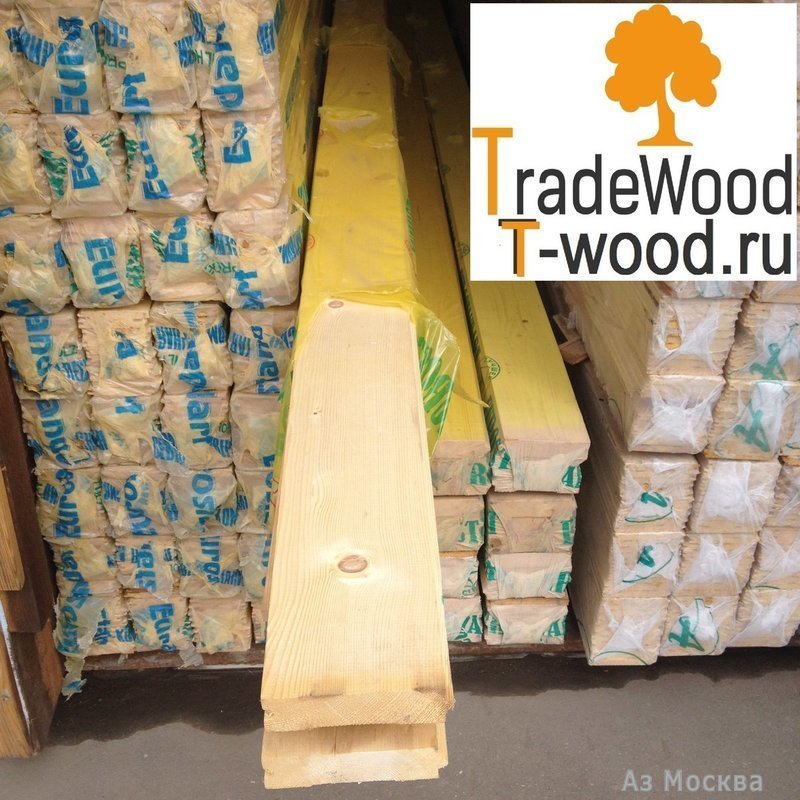 T-wood.ru, торговая компания, Рублёвское шоссе, 66, 1 этаж