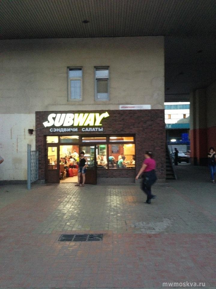 Subway, сеть кафе быстрого питания, Павелецкая площадь, 1а ст2 (1 этаж)