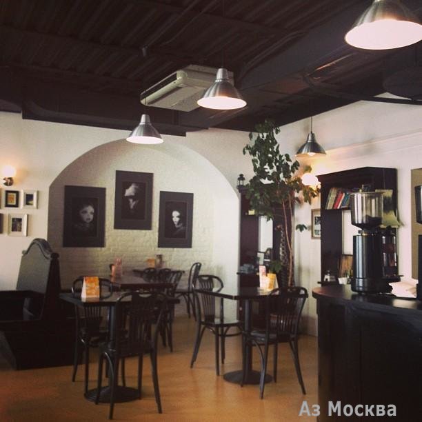 Coffee Bean, сеть кофеен, Сретенка, 22 (1 этаж)