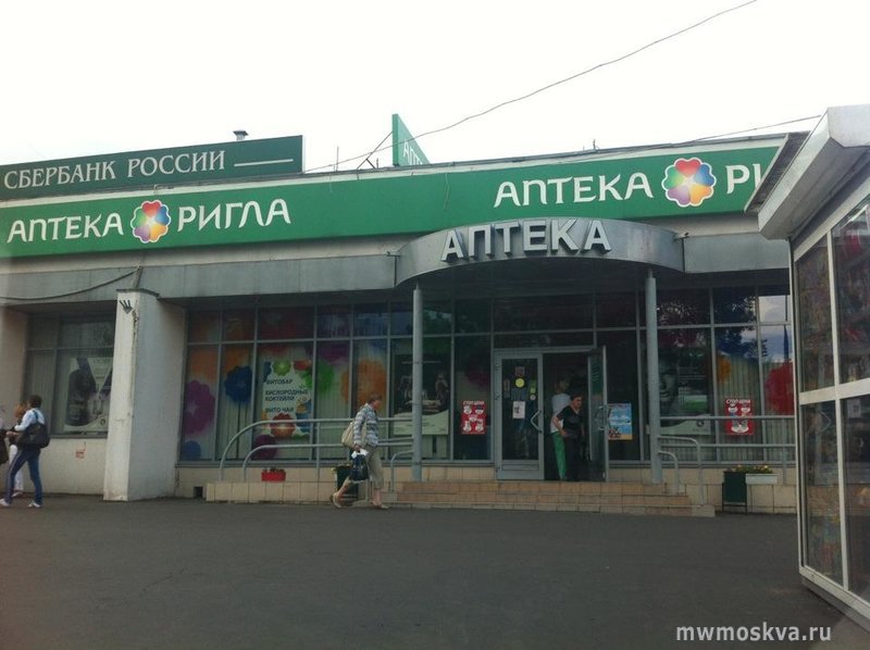 Ригла, аптека №1024, улица Маршала Катукова, 17 к1, 1 этаж, напротив остановки