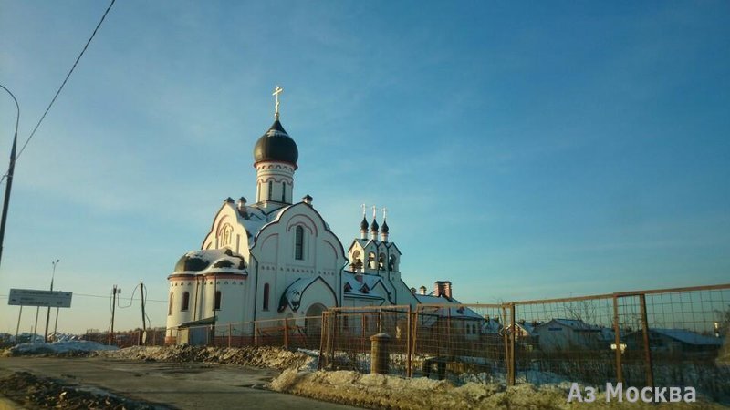 Храм Великомученика и целителя Пантелеймона, Остафьевская улица, 44