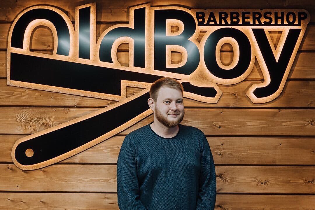 OldBoy Barbershop, барбершоп, улица Рогожский Вал, 7, 1 этаж