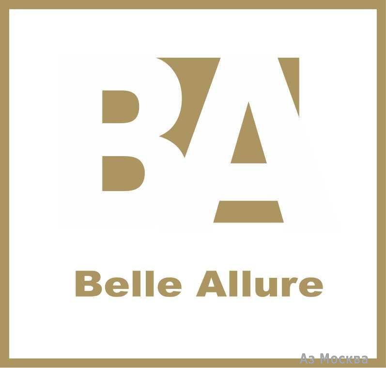 Belle allure, институт красоты, улица Малая Дмитровка, 25 ст1, 27 офис, 4 этаж
