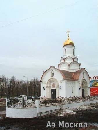 Храм священномученика Владимира, митрополита Киевского и Галицкого в Свиблове, Новый Берингов проезд, 1 к1