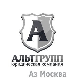 Альт Право, юридическая компания, Щепкина, 27 к1 (15 офис; 3 этаж; 1 подъезд)