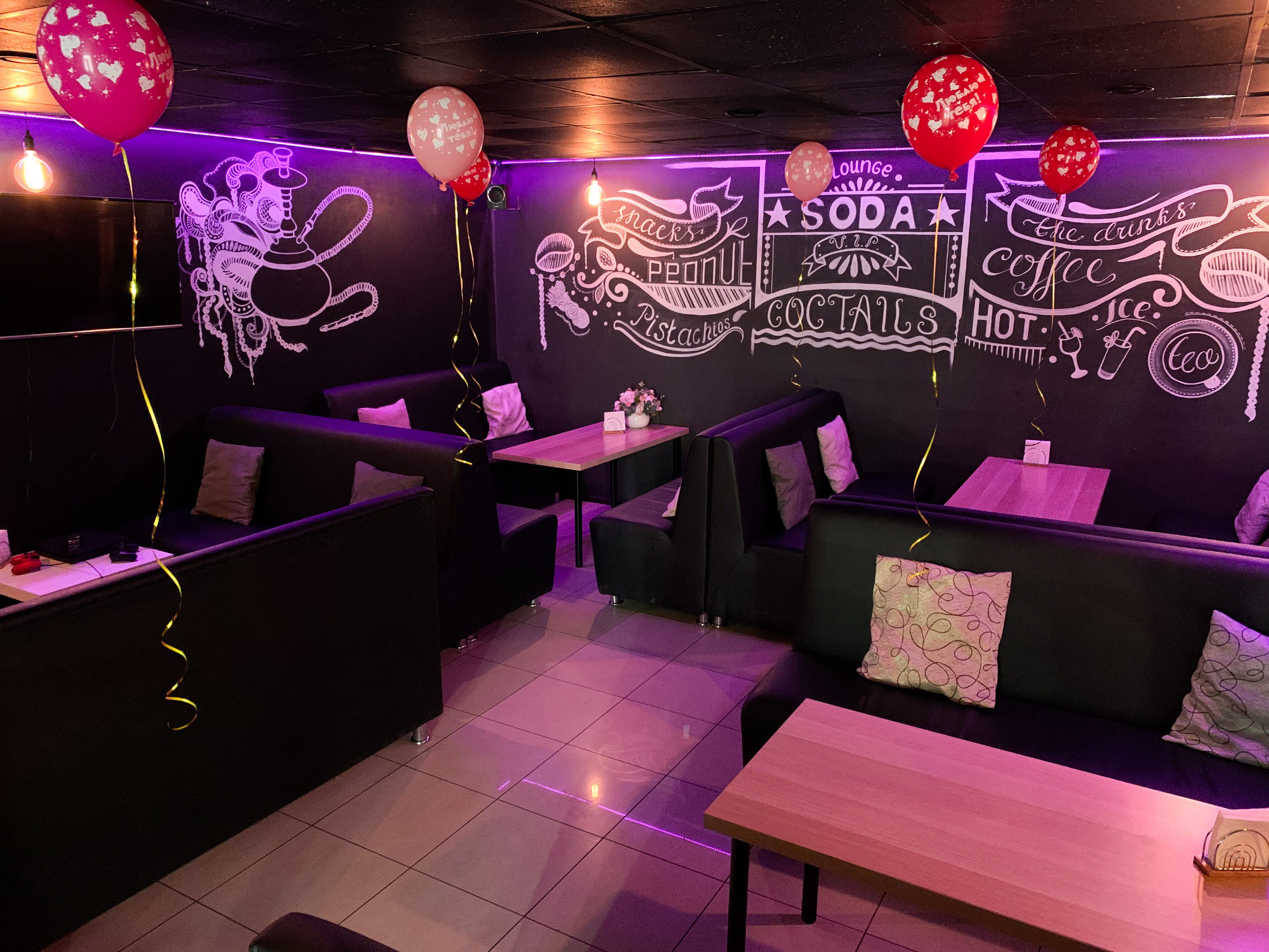 Soda lounge, Берёзовая, 5