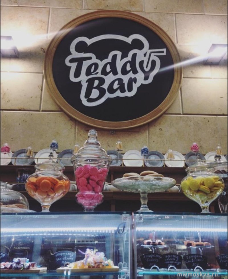 Teddy bar, кофейня, Театральный проезд, 5 (2 этаж)
