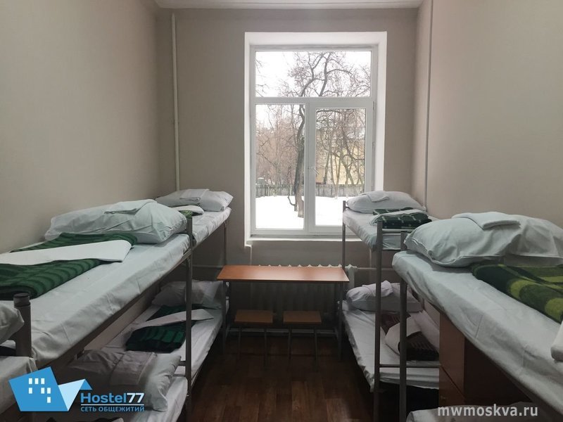 Hostel77, хостел, Бронницкая улица, 10