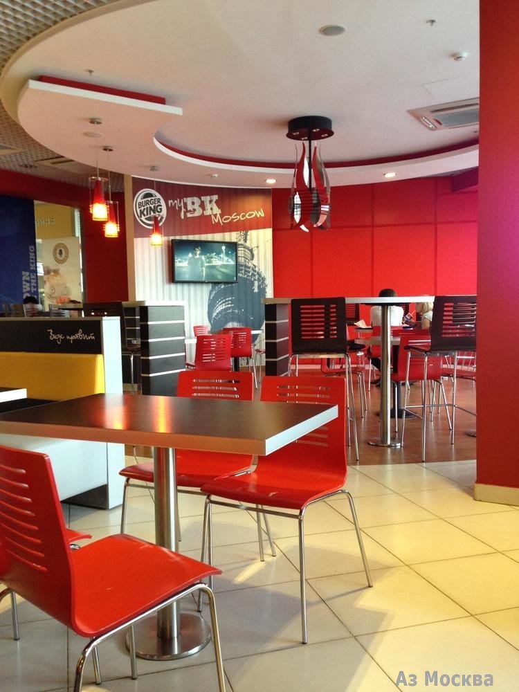 Бургер Кинг, сеть ресторанов быстрого питания, проезд Дежнёва, 23а, 2 этаж