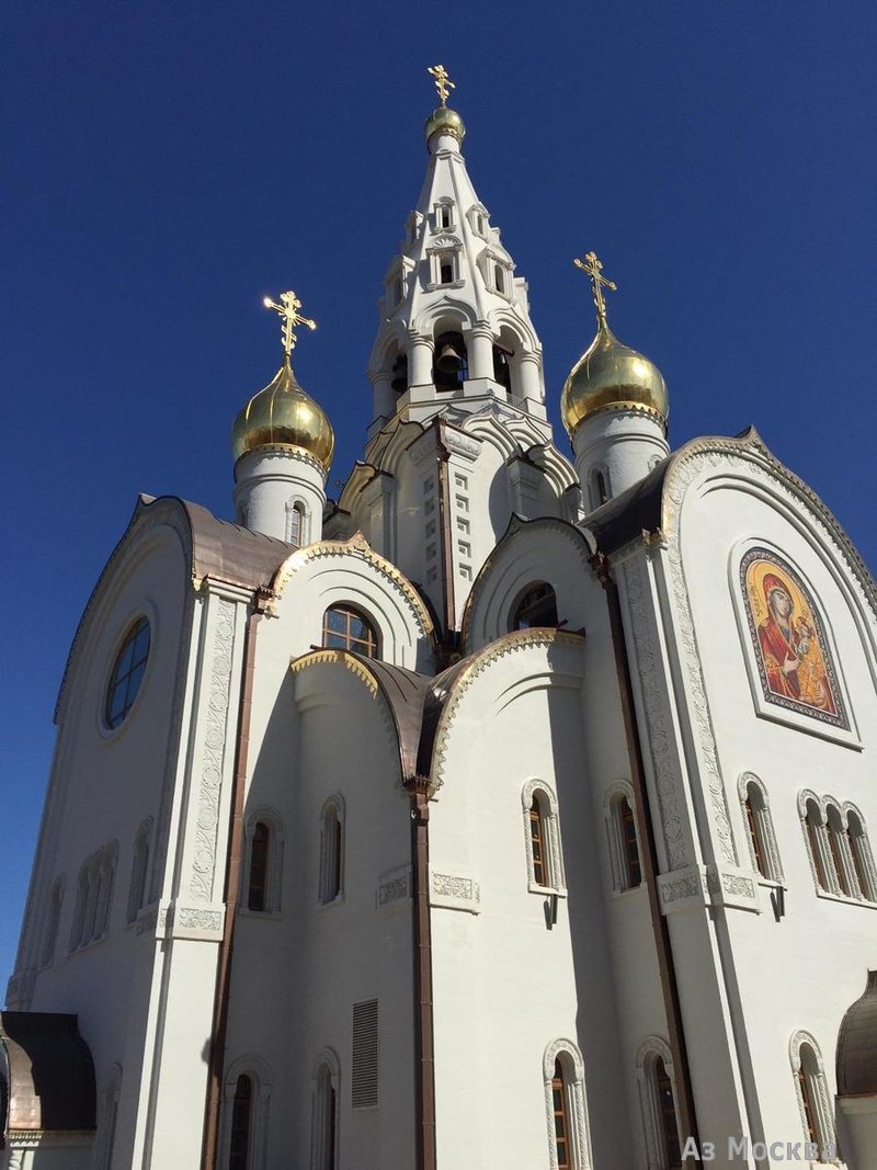 Храм Иверской иконы Божией Матери в Очаково-Матвеевском, Мичуринский проспект, 68 к1