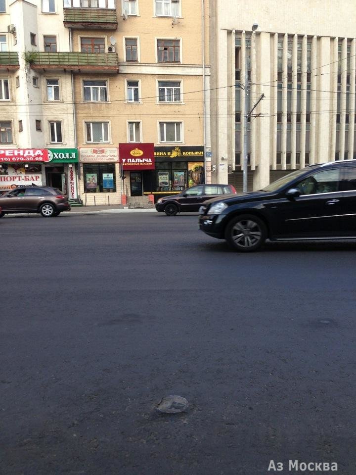 У Палыча, сеть фирменных магазинов, Большая Серпуховская, 31 к10 (1 этаж)