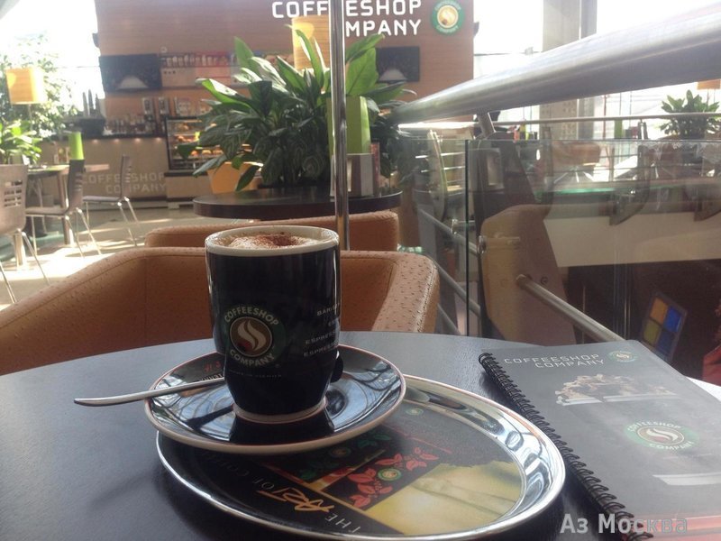 Coffeeshop company, кофейня, площадь Киевского вокзала, 2, 2 этаж