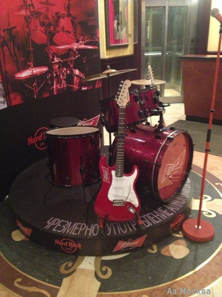 Hard Rock Cafe, Арбат, 44 ст1 (1-3 этаж)