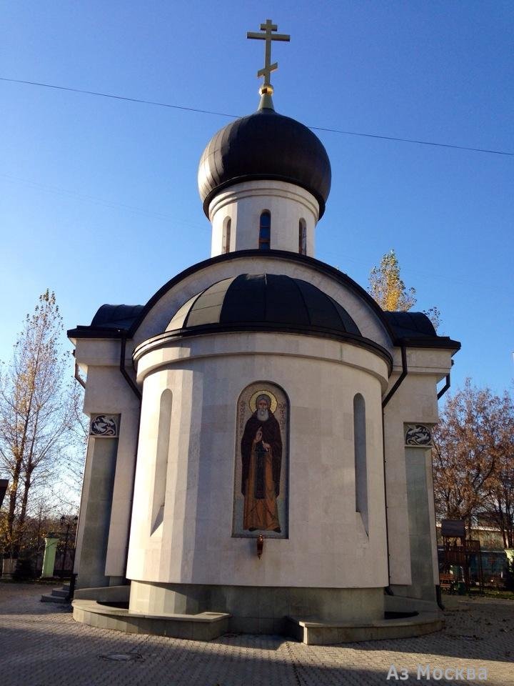 Храм Преподобного Сергия Радонежского на Рязанке, Окская улица, 17 ст1